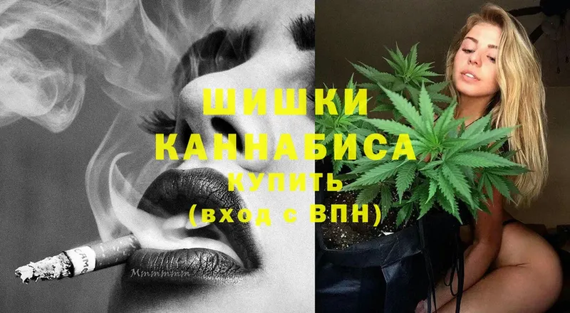 продажа наркотиков  Верхняя Тура  ОМГ ОМГ как зайти  Конопля LSD WEED 